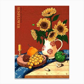 Sunflowers Canvas Print