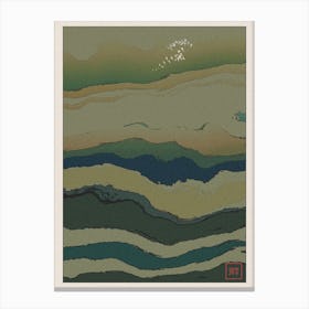 Abstract Forest Landscape Inspired By Minimalist Japanese Ukiyo E Painting Style 1 Canvas Print
