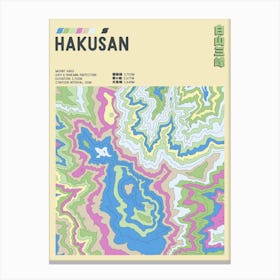 Japan - Mount Haku - Hakusan - Contour Map Print Canvas Print