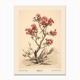 Hanakotoba Crape Myrtle 2 Vintage Japanese Botanical Poster Canvas Print