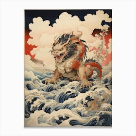 Chimera Katsushika Hokusai Art Print 0 Canvas Print