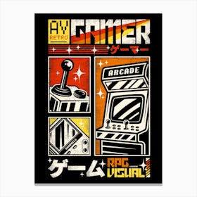 AV Retro Gamer Vintage Canvas Print