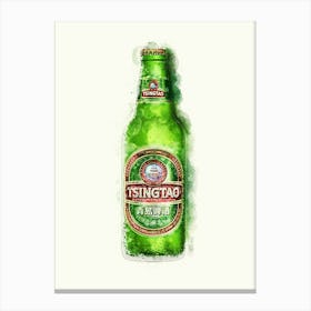 Qingdao Beer Canvas Print