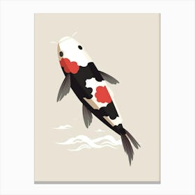 Koi Fish Japanese Style Illustration 10 Canvas Print