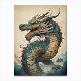 Japanese Dragon Vintage Painting (26) Canvas Print