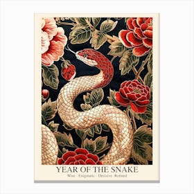 Lunar Year Of The Snake 2025 Wall Art Print Poster Framed Snake Art Chinese Zodiac Vintage Gold Canvas Print