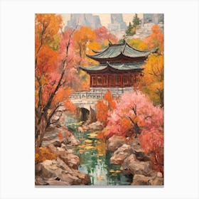 Autumn Gardens Painting Summer Palace China Canvas Print