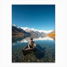 Man Fishing In A Canoe Canvas Print