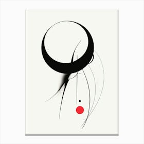 Chinese Calligraphy Abstract Elegant Classic Canvas Print