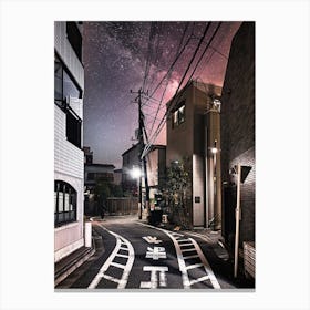 Quiet Street In Japan At Night Canvas Print