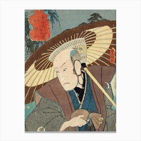 The Actor Bandō Hikosaburō Iii As Inamura Magoemon And The Station Inamura Between Yoshida And Goyu B Canvas Print