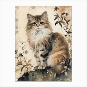 Norwegian Forest Cat Japanese Illustration 2 Canvas Print