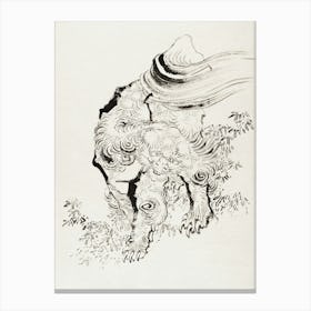 Katsushika Hokusai Canvas Print