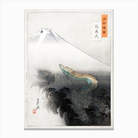 Ryū Shōten Dragon, Ogata Gekko Canvas Print