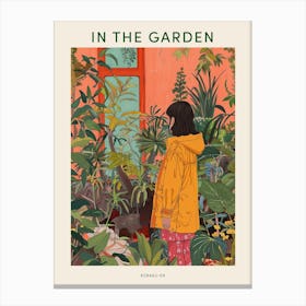 In The Garden Poster Koraku En Japan 3 Canvas Print