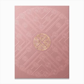 Geometric Gold Glyph on Circle Array in Pink Embossed Paper n.0148 Canvas Print