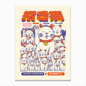 Maneki-neko Cat Canvas Print