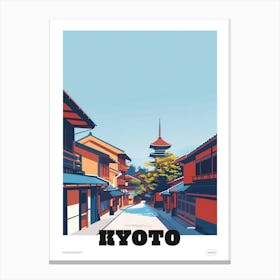 Gion District Kyoto 2 Colourful Illustration Poster Canvas Print