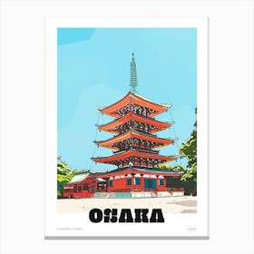 Shitenno Ji Temple Osaka 2 Colourful Illustration Poster Canvas Print