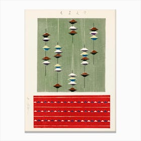 Vintage Ukiyo-e Woodblock Print Of Japanese Textile, Shima Shima, Furuya Korin (275) Canvas Print