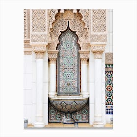 Moroccan Fountain Canvas Print
