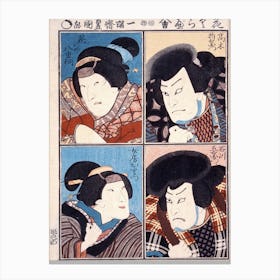 Four Actors In Roles Of Ishikawa Goemon, Oritsu, Haginoya Yaegiri And Takagi Oriemon By Utagawa Kunisada Canvas Print
