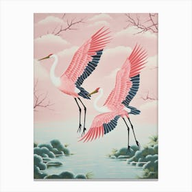 Vintage Japanese Inspired Bird Print Crane 2 Canvas Print