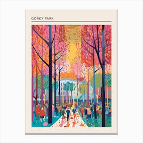 Gorky Park Moscow Russia 2 Canvas Print