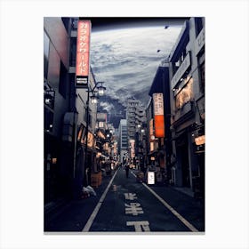 Street Japan Space Canvas Print