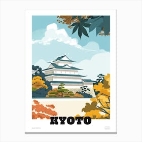 Nijo Castle Kyoto 4 Colourful Illustration Poster Canvas Print