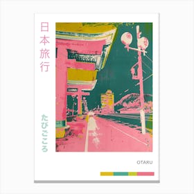 Otaru Japan Duotone Silkscreen 2 Poster Canvas Print
