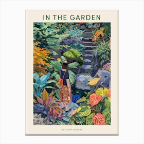 In The Garden Poster Butchart Gardens 3 Canvas Print
