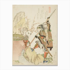 Sima Wengong And Shinozuka, Lord Of Iga (1821), Katsushika Hokusai Canvas Print