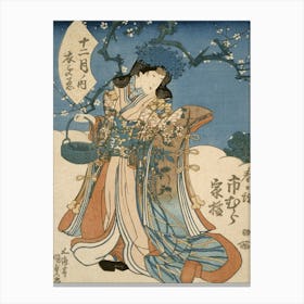 The Actor Ichimura Kakitsu In A Female Role Representing The Second Month By Utagawa Kunisada Canvas Print