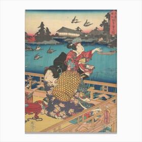 Print 24 By Utagawa Kunisada Canvas Print
