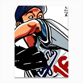 Hideo Pitching Canvas Print