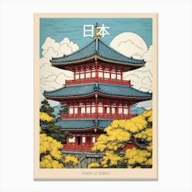 Senso Ji Temple, Japan Vintage Travel Art 3 Poster Canvas Print