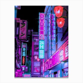 Neon Signs To Tokyo Canvas Print