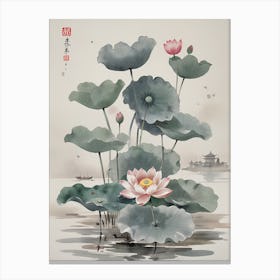 Lotus Flower Painting 2 Canvas Print