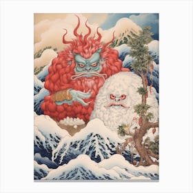 Zao Onsen Snow Monsters, Japan Vintage Travel Art 2 Canvas Print