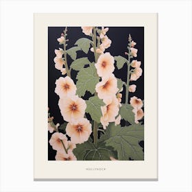 Flower Illustration Hollyhock 2 Poster Canvas Print