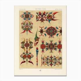 Middle Ages Pattern, Albert Racine (14) Canvas Print