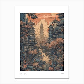 New York Usa Woodblock 4 Watercolour Travel Poster Canvas Print