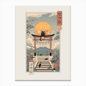 Catsune Inari  Canvas Print