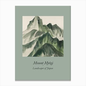 Landscapes Of Japan Mount Myogi 4 Canvas Print