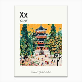 Kids Travel Alphabet  Xian 2 Canvas Print