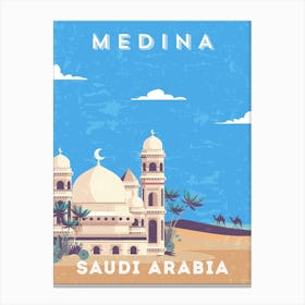 Medina, Saudi Arabia — Retro travel minimalist poster Canvas Print