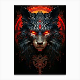 Wolf'S Head Canvas Print
