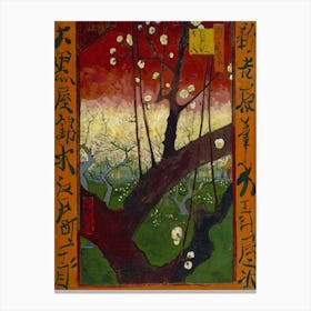 Vincent Van Gogh, Flowering Plum Tree After Hiroshige, Bloeiende Pruimenboomgaard Naar Hiroshige, 1887. Canvas Print