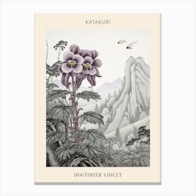 Katakuri Dogtooth Violet 1 Japanese Botanical Illustration Poster Canvas Print